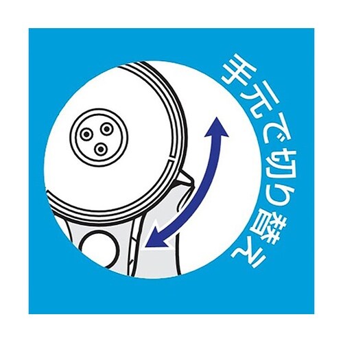 PS3235−80XA−MW2 ヘッド白