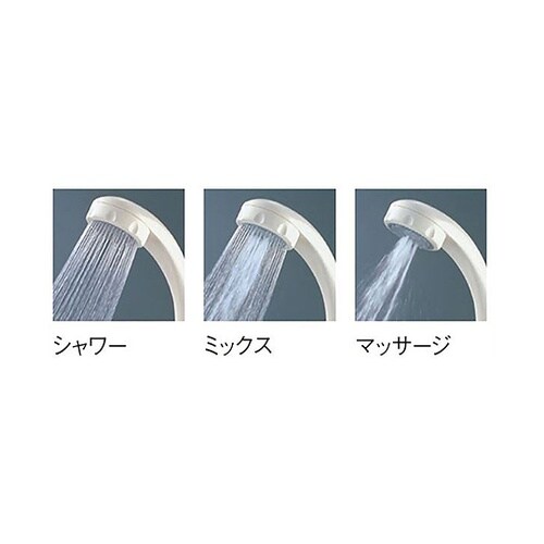 PS309−80XA−Wシャワーヘッド白