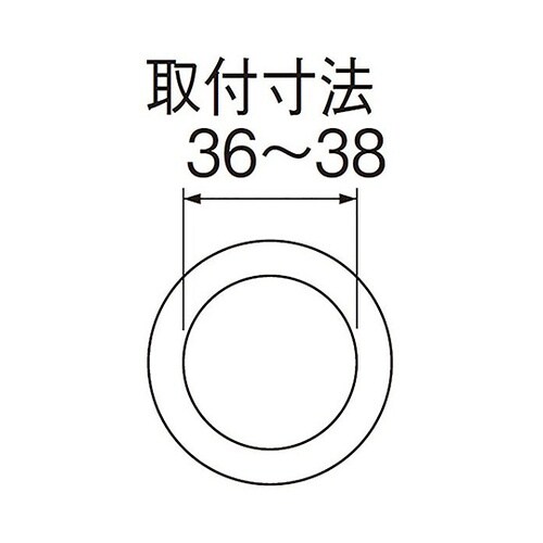 PH27−37クサリ付ゴム栓36ー38用