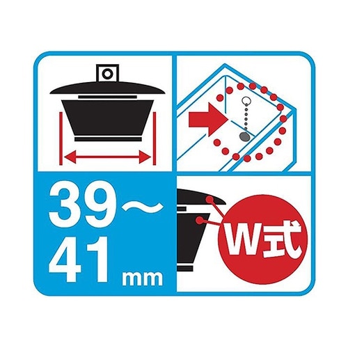 PH27−40クサリ付ゴム栓39ー41用