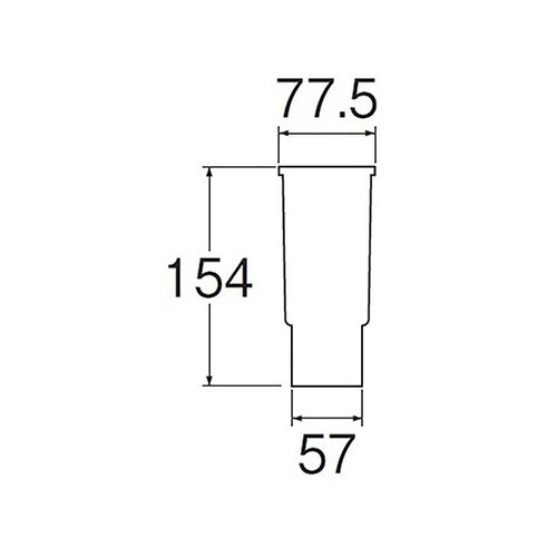 流し排水栓カゴ 77.5×57mm PH