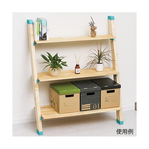 2×4立て掛けシェルフ ブルーグリーン