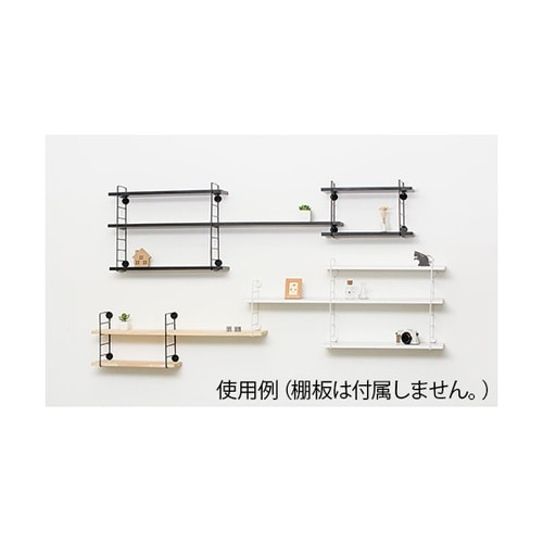 AP−3006Bワイヤーシェルフブラック