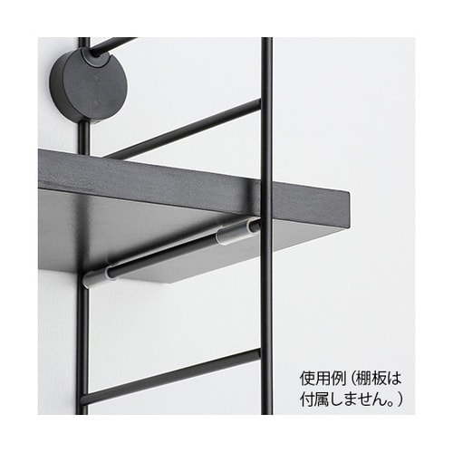 AP−3006Bワイヤーシェルフブラック