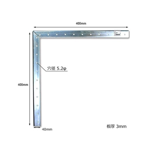 Y−210 ユニクローム多孔式アングル
