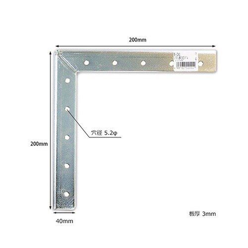 Y−241 ユニクローム多孔式アングル