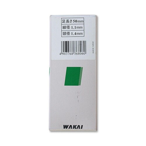 ON超仕上げ釘 白 1.1mm×1.4m