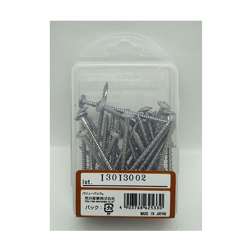 ステンレス板金ビス 呼び4.2mm×65