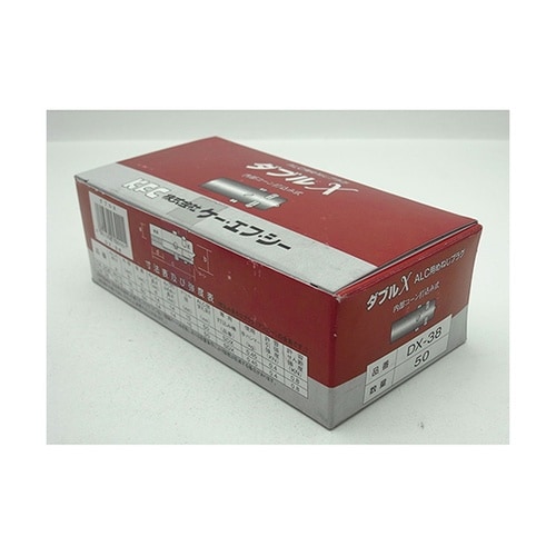 DX0380H ダブルX箱入 50個入