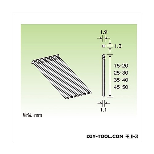 仕上げ釘 ニューバーチ 50mm 200