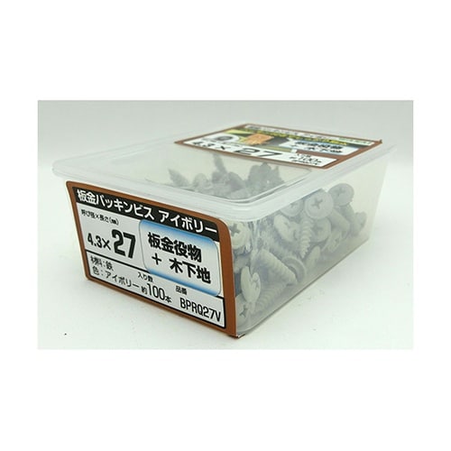 BPRQ27V板金パッキンビスアイボリー