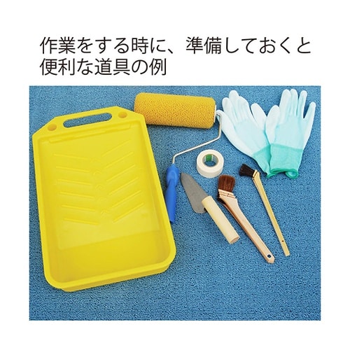 外壁ヒビ割れ補修 フレキシブル・ミラコン