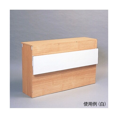 棚受 タッチポン 黒 292mm 2個入