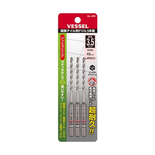 APD3S3.5磁器タイル用ドリル3本組