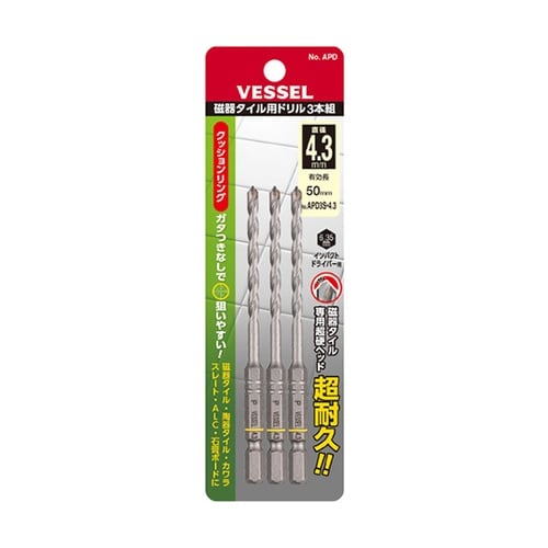 APD3S4.3磁器タイル用ドリル3本組