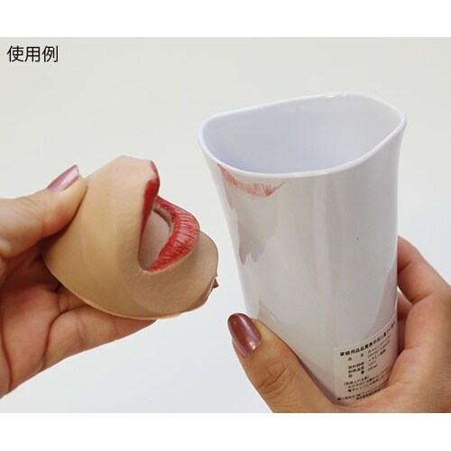 92B 唇模型(歯あり) ウレタン