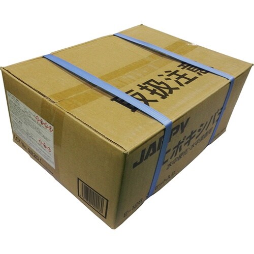 E−128 エポキシパテ 30個入