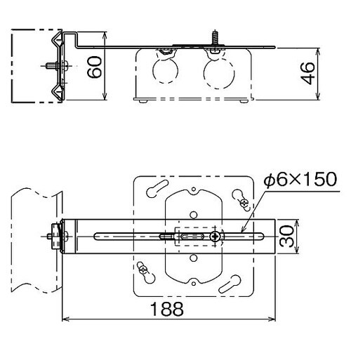 軽量間柱用ボックス支持金具 1セット(2