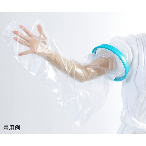 TAKUMED 繰り返し使えるギプスカバ