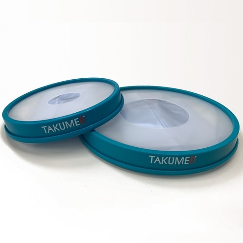 TAKUMED 繰り返し使えるギプスカバ