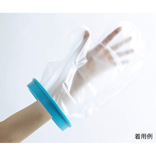 TAKUMED 繰り返し使えるギプスカバ