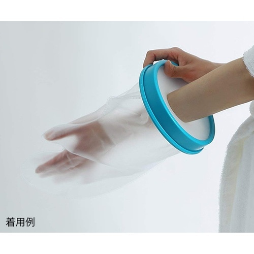 TAKUMED 繰り返し使えるギプスカバ