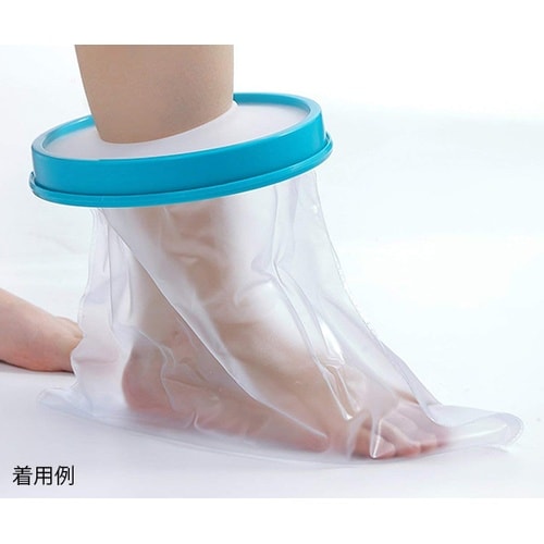 TAKUMED 繰り返し使えるギプスカバ