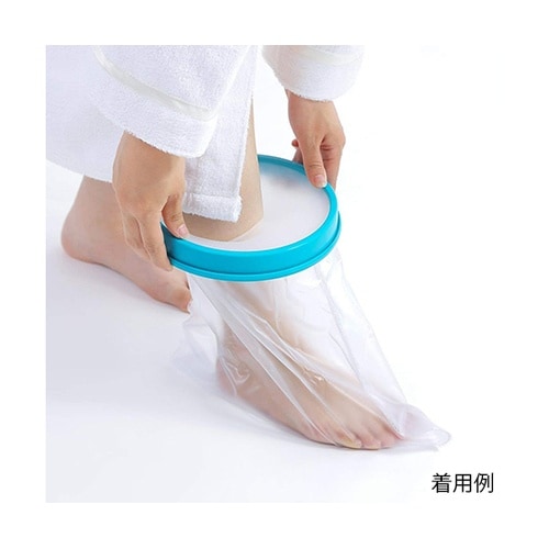 TAKUMED 繰り返し使えるギプスカバ