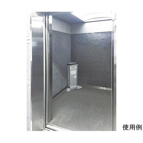 4487 防災備蓄キャビネットA−700