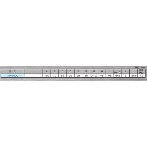 GSVSU30 ステンレス製精密バイス