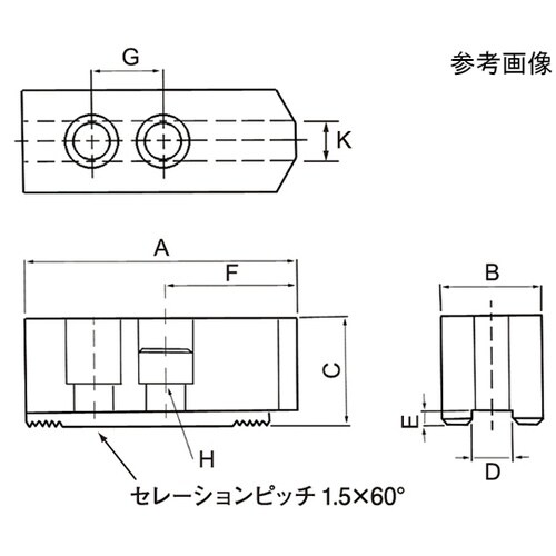 HO−10N−H50 HO/HO小径生爪