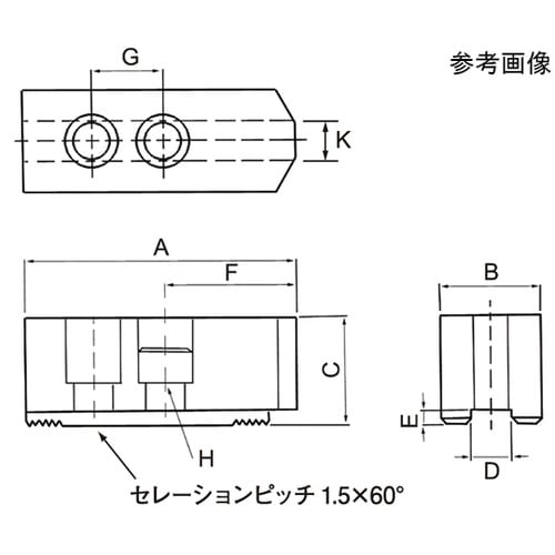 HO−12AS−H48 HO小径 生爪