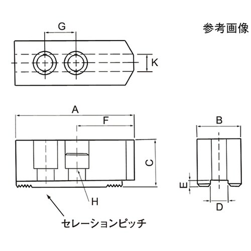 HJ−6−H90 HJ 生爪