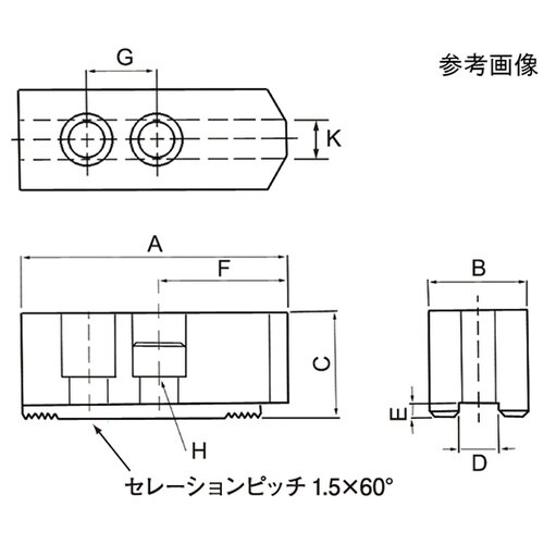 P−HO−4−H23 樹脂生爪