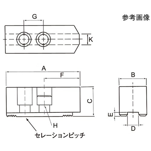 H01MA−15−H100 生爪
