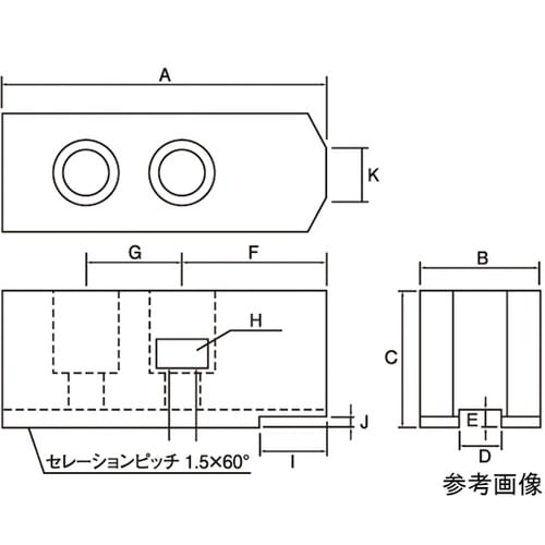HF−8−H60 日本製鋼所用HF 生爪