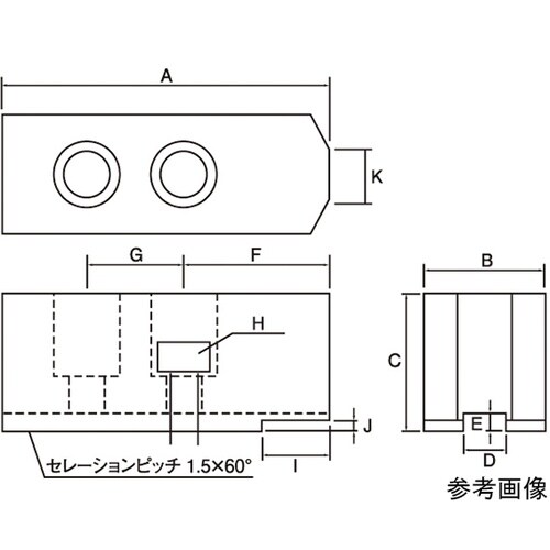 HF−12−H48 日本製鋼所用HF生爪