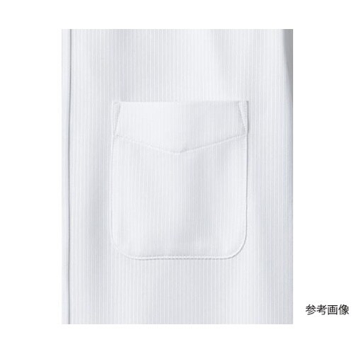 FB4557U−6 5L 長袖シャツ