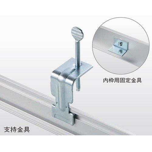 天井点検口 300mm角 ホワイト アル