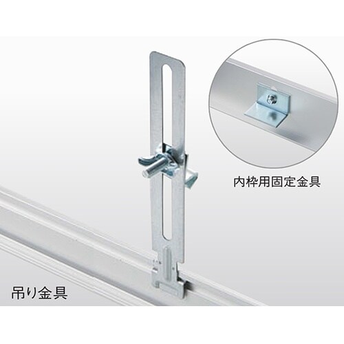 天井点検口 600mm角 シルバー アル