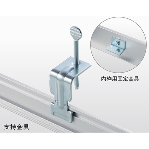 KM601 気密天井点検口600mm銀
