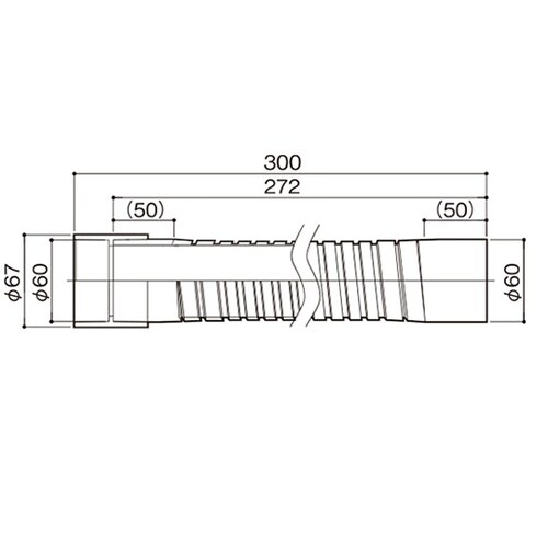 LJH−30 フレキパイプ 縦横排水兼用