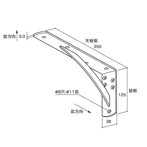 カウンターブランケット 125×250×