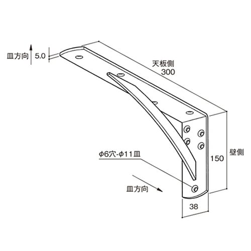 カウンターブランケット 150×300×
