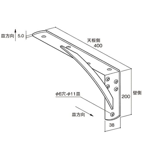 カウンターブランケット 200×400×