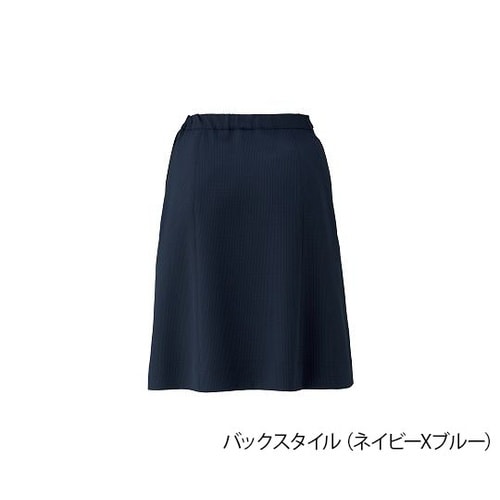 LS2753−28 13G スカート