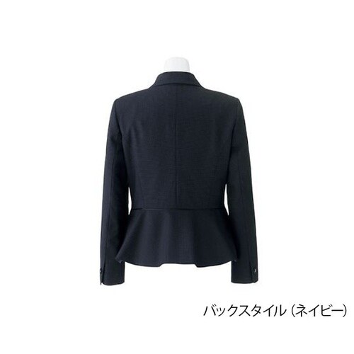 AJ0251−8 9G ジャケット