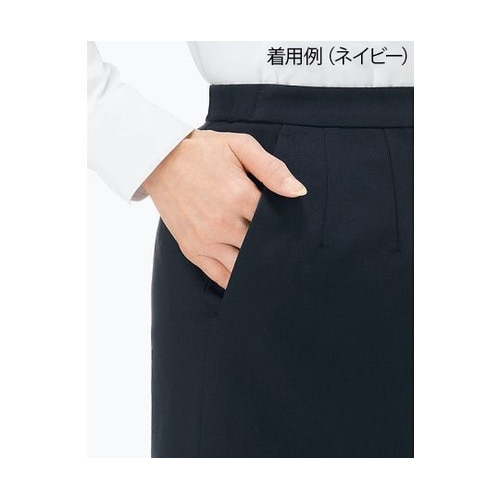 AS2302−8 5G Aラインスカート