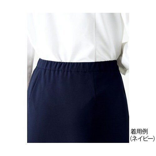 AS2805−8 5G Aラインスカート