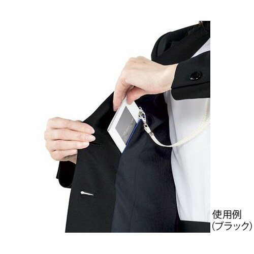 AJ0263−8 5G ジャケット